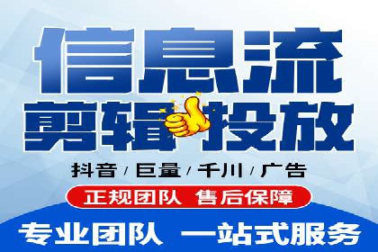 高效开户，竞价端口运营技巧分享